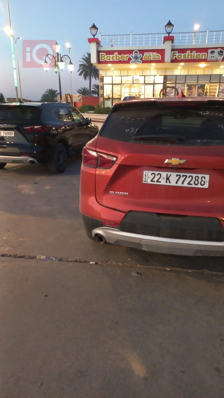 شێڤرۆلێت بلایزەر